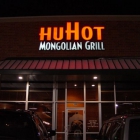 HuHot Entrance