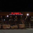 The Side of P.F. Chang's