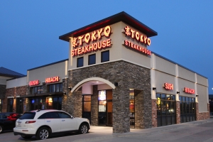 The front of Tokyo Steakhouse