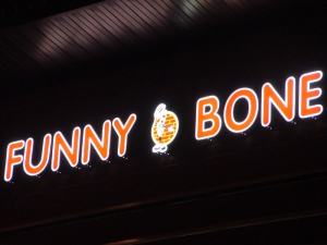 The Funny Bone Sign