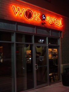 The front of Wok in Motion